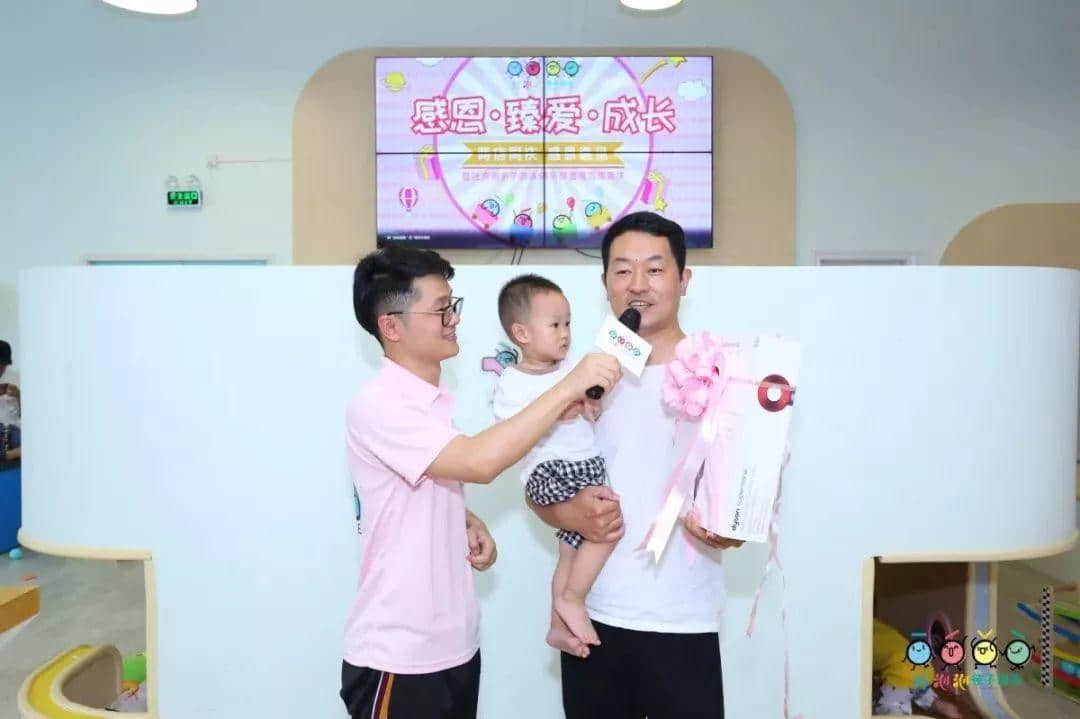 “感恩?臻愛(ài)?成長(zhǎng)——兩店同慶 感恩遇見(jiàn)” 暨吐泡泡親子游泳俱樂(lè)部番禺店周年慶