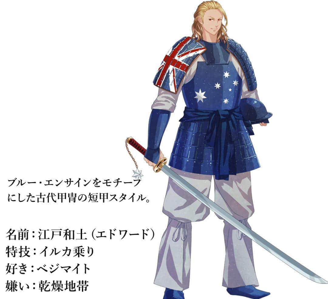 2020東京奧運(yùn)會，日本奧組委為各個(gè)國家制作了不同的動漫形象