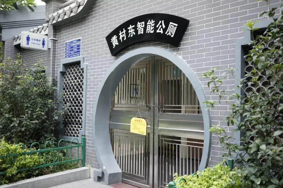 廣州街頭高科技，比網(wǎng)紅街拍更迷惑