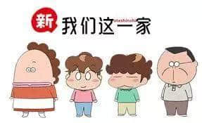 12個(gè)過(guò)氣童年游戲，每一款都是廣東人的回憶殺！