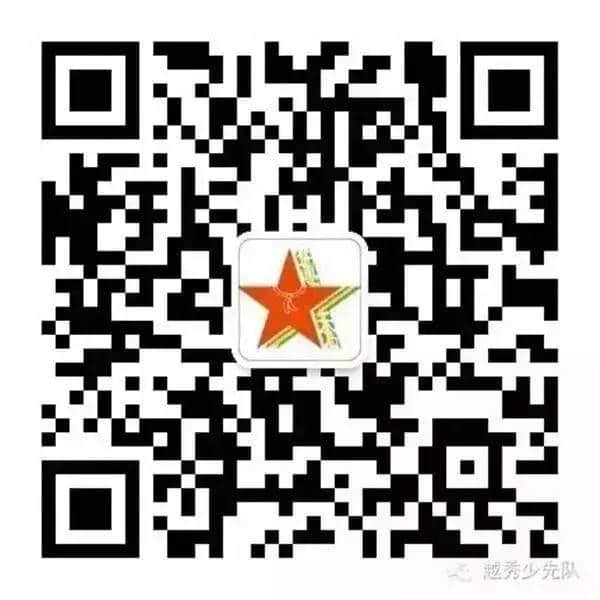 學(xué)新思想 講好故事 學(xué)新思想 講好故事