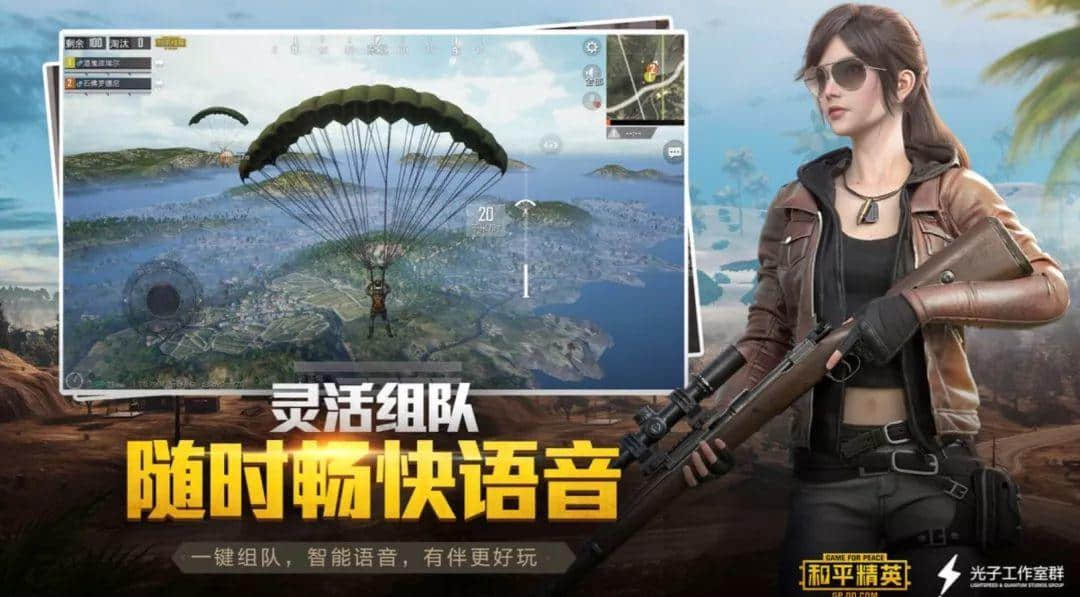 50塊錢一碗面，是珠江新城職場(chǎng)社交的最低入場(chǎng)券