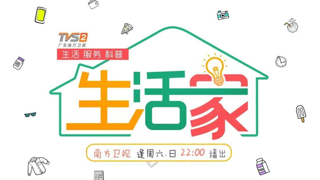 被垃圾分類逼瘋？不用怕，一首歌幫你記清廣州版垃圾分類！