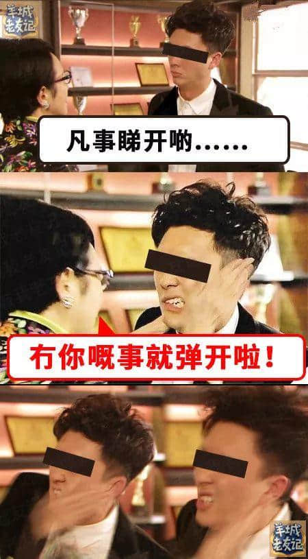 如何反駁中國(guó)式語(yǔ)言綁架？第一句就絕殺全場(chǎng)！