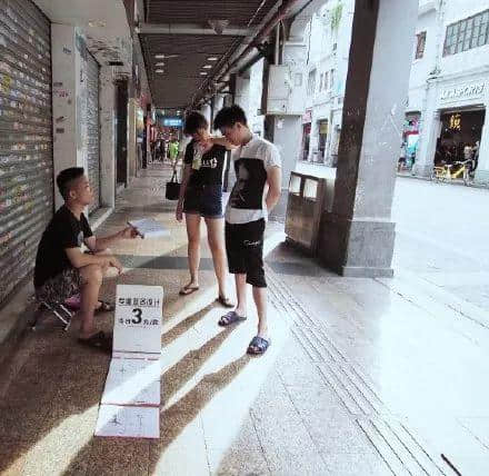 是誰在殺死廣州實體店？