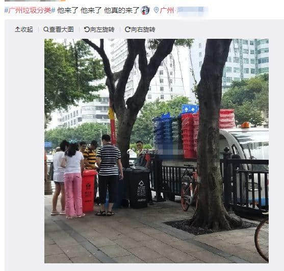 終于！強制垃圾分類殺到廣州！廣州人你點睇？