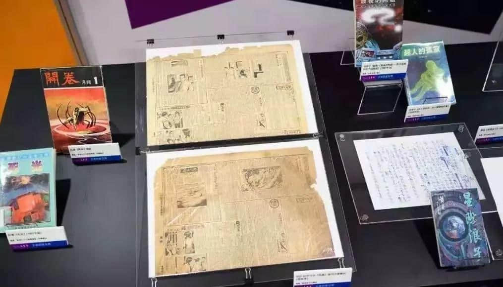 送書(shū)展門票 | 如何高效快速地逛完香港書(shū)展 送書(shū)展門票 | 如何高效快速地逛完香港書(shū)展
