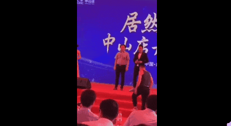 任達華當眾被刺，明星出外帶保鏢為面還是為命？