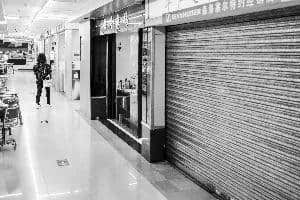 是誰在殺死廣州實體店？