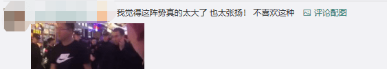 任達華當眾被刺，明星出外帶保鏢為面還是為命？