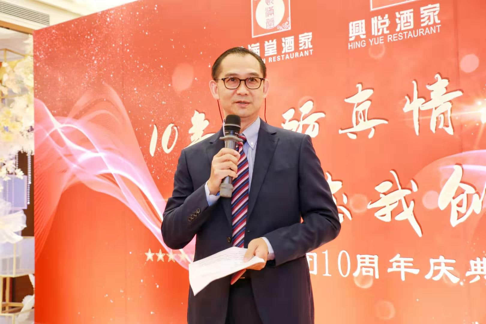 興悅集團(tuán)創(chuàng)始人、香港著名廚皇劉偉良先生