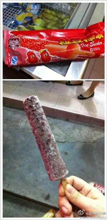 除了五羊，廣州還有什么拿得出手的雪糕？
