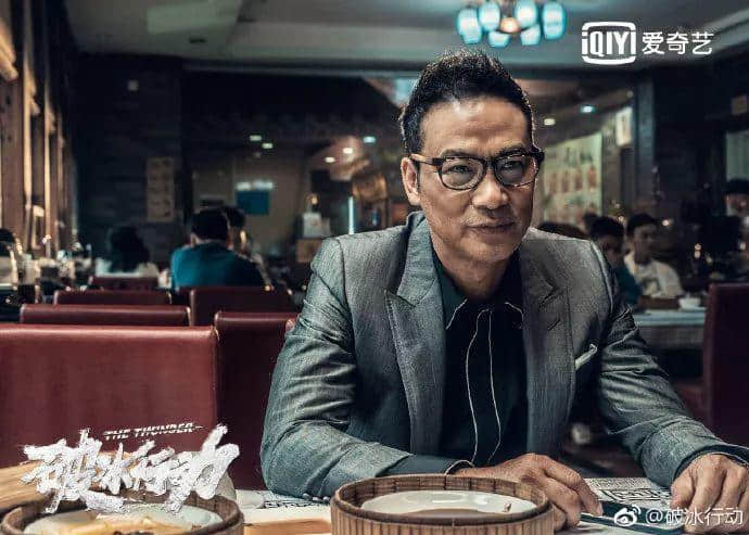 任達華當眾被刺，明星出外帶保鏢為面還是為命？