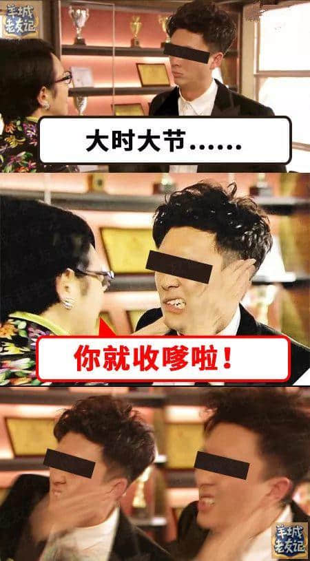 如何反駁中國(guó)式語(yǔ)言綁架？第一句就絕殺全場(chǎng)！