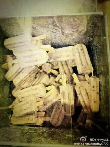 除了五羊，廣州還有什么拿得出手的雪糕？