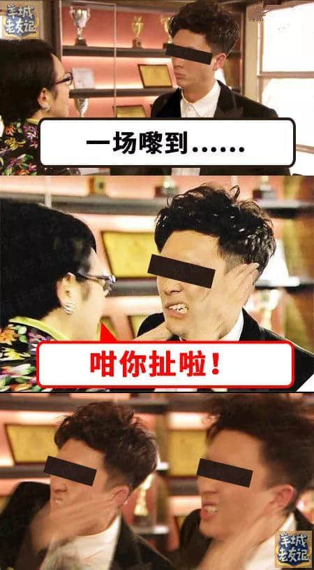 如何反駁中國(guó)式語(yǔ)言綁架？第一句就絕殺全場(chǎng)！