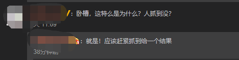 任達華當眾被刺，明星出外帶保鏢為面還是為命？