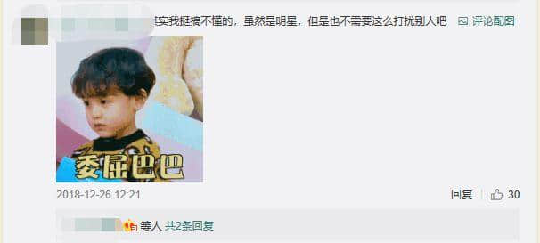 任達華當眾被刺，明星出外帶保鏢為面還是為命？