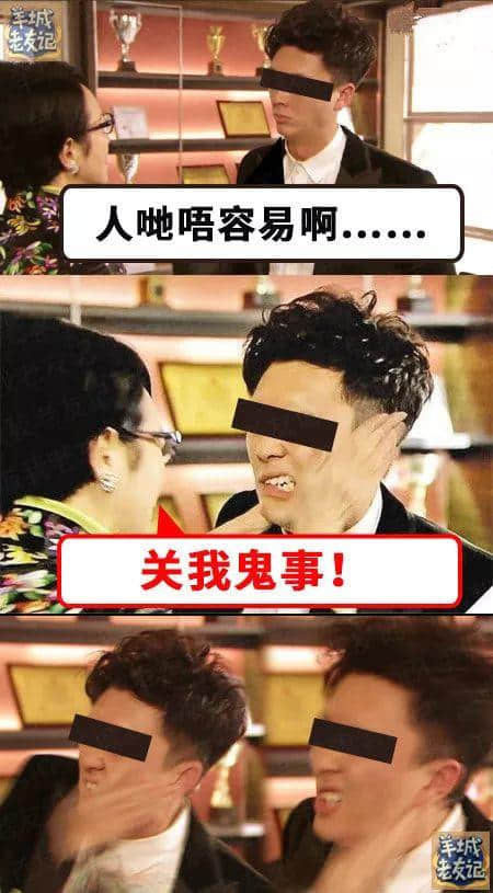 如何反駁中國(guó)式語(yǔ)言綁架？第一句就絕殺全場(chǎng)！
