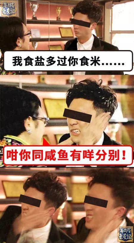 如何反駁中國(guó)式語(yǔ)言綁架？第一句就絕殺全場(chǎng)！
