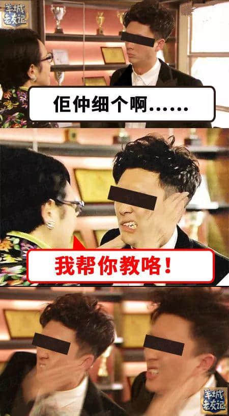 如何反駁中國(guó)式語(yǔ)言綁架？第一句就絕殺全場(chǎng)！