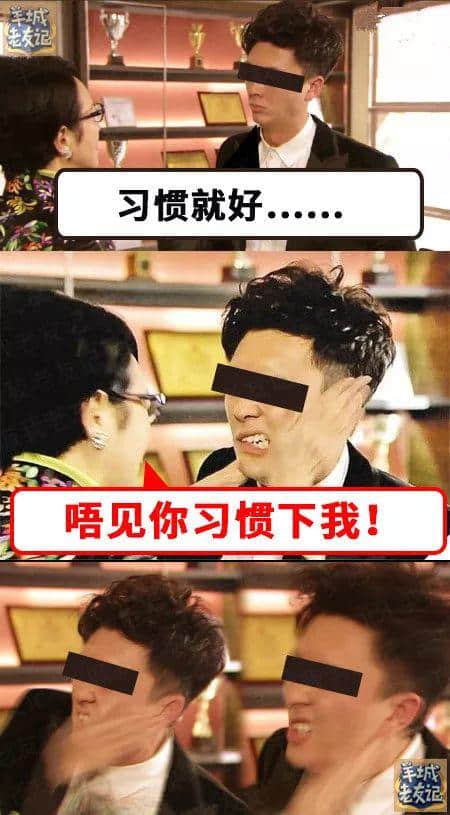 如何反駁中國(guó)式語(yǔ)言綁架？第一句就絕殺全場(chǎng)！
