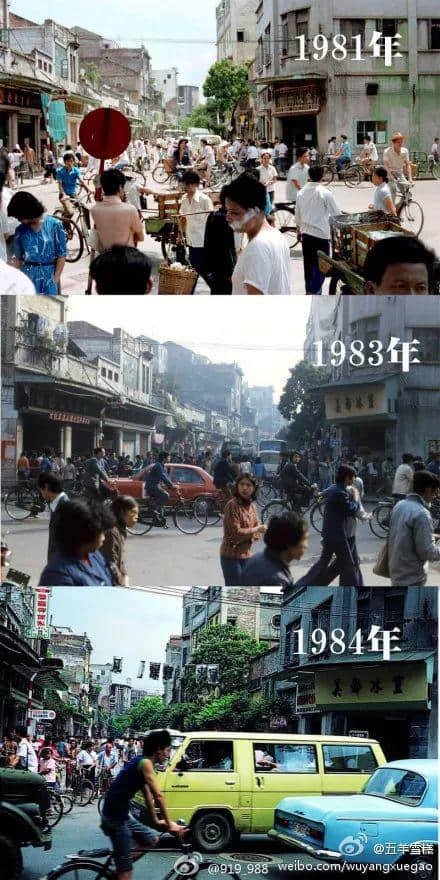 除了五羊，廣州還有什么拿得出手的雪糕？