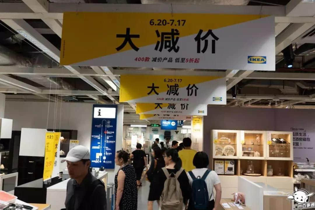 宜家搬離、紅專廠拆遷，廣州人不需要網(wǎng)紅圣地？
