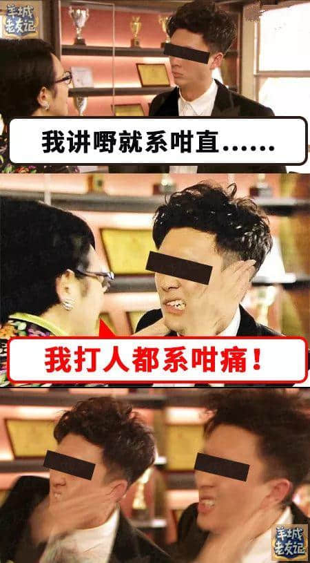 如何反駁中國(guó)式語(yǔ)言綁架？第一句就絕殺全場(chǎng)！