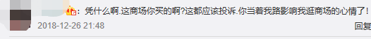 任達華當眾被刺，明星出外帶保鏢為面還是為命？