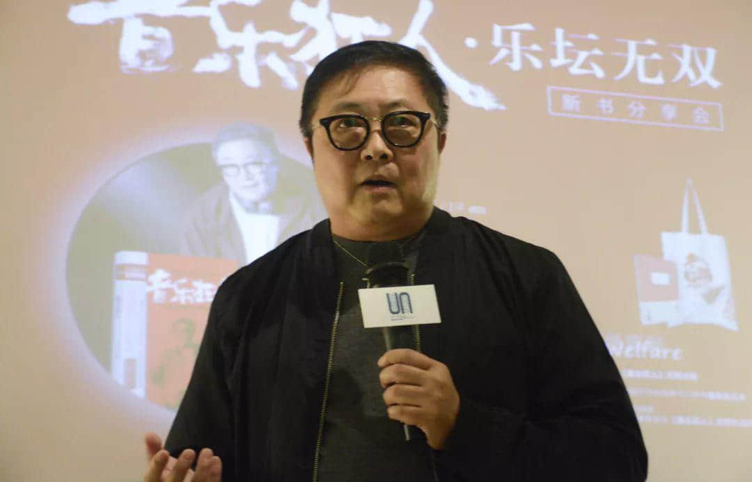 陳少寶:港樂背后的男人 陳少寶:港樂背后的男人