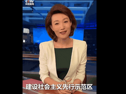 北京作家劉仰：粵語(yǔ)文字化將威脅中華民族統(tǒng)一！