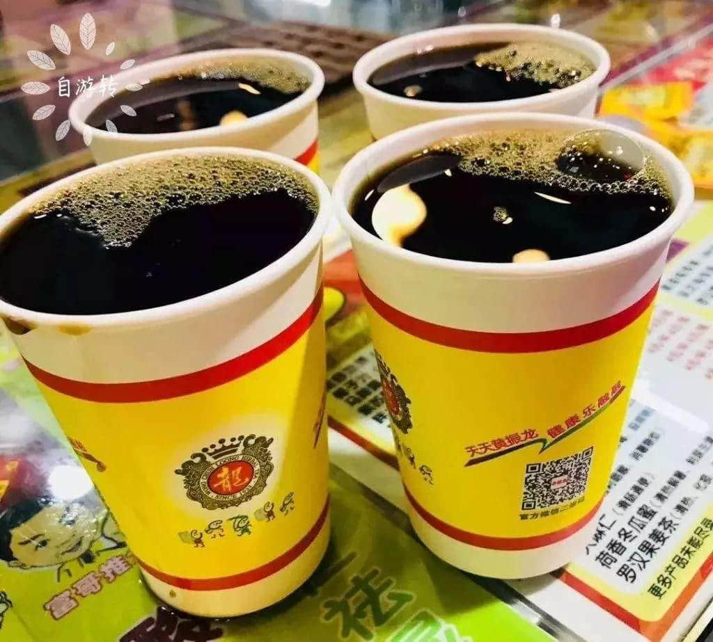 你愛或不愛，涼茶都在凋零