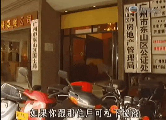 回歸22年，香港人對(duì)廣州的偏見(jiàn)改變了嗎？