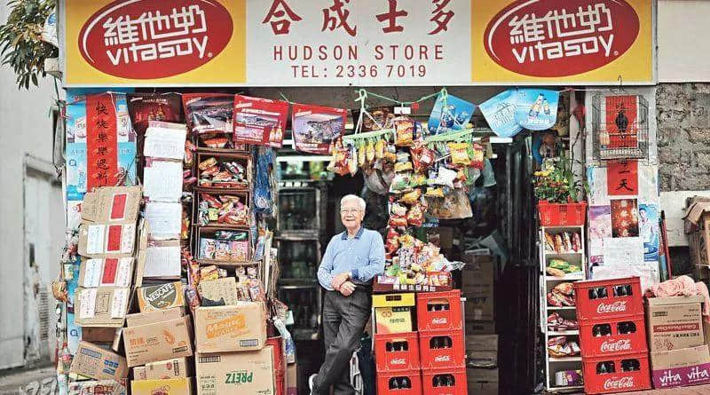 便利店中的廣州人：熱鬧遠去，孤獨來襲
