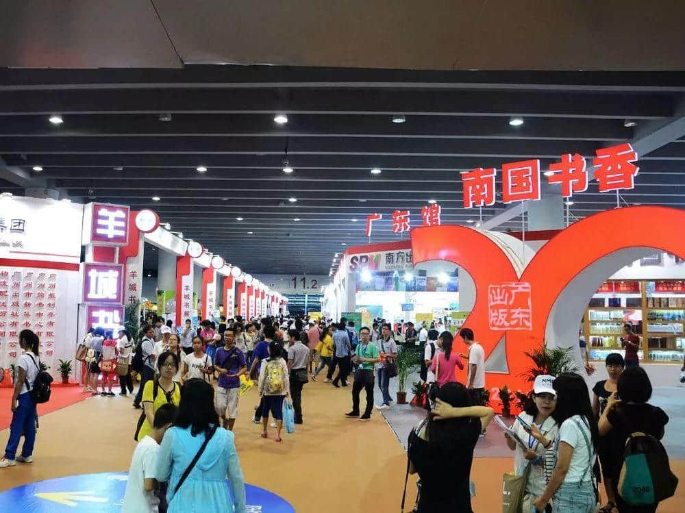 廣州和深圳，哪個更像“圖書館之城”？
