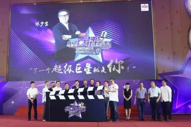 陳少寶:港樂背后的男人 陳少寶:港樂背后的男人