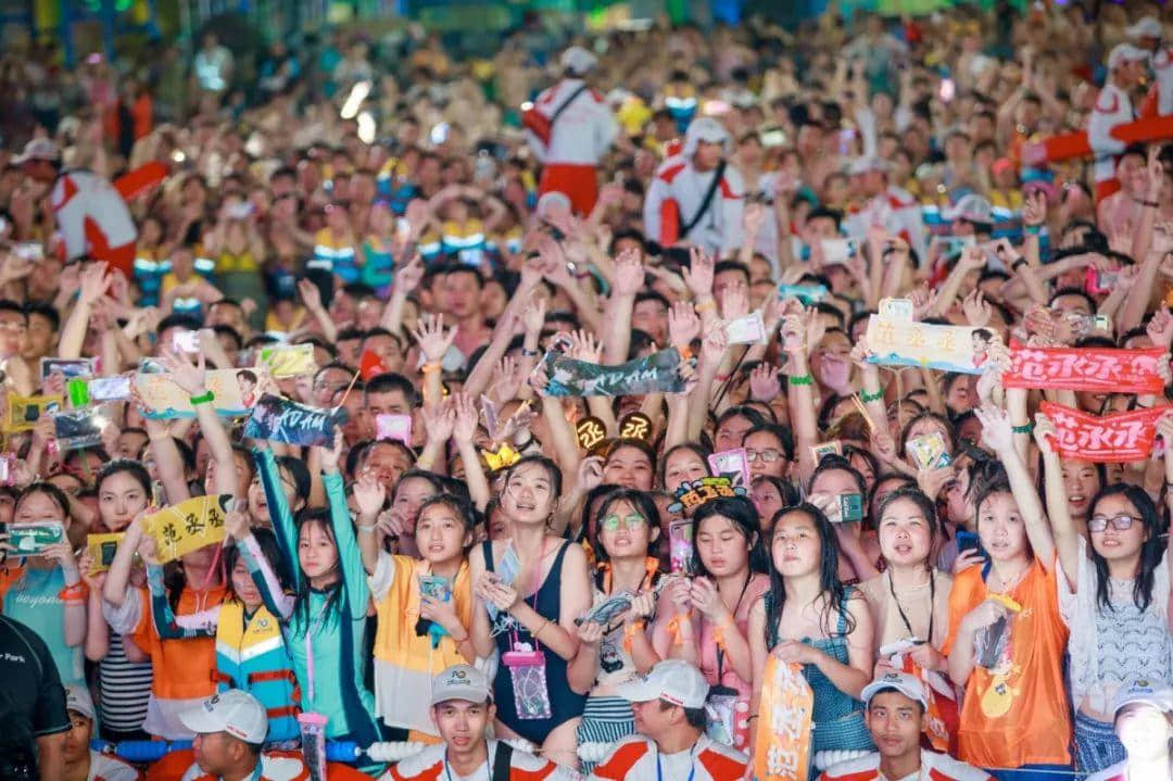 8月來長隆水上樂園high翻一夏！還能Get范丞丞同款快樂哦！