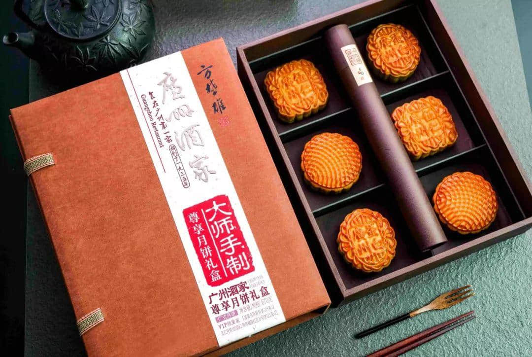 幾多中秋習(xí)俗已經(jīng)凋零，唯獨(dú)廣式月餅不可或缺……
