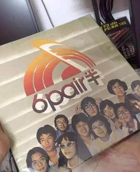 陳少寶:港樂背后的男人 陳少寶:港樂背后的男人