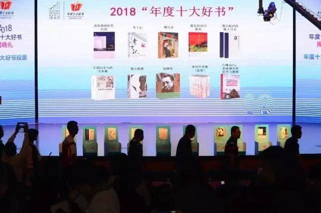 廣州和深圳，哪個更像“圖書館之城”？