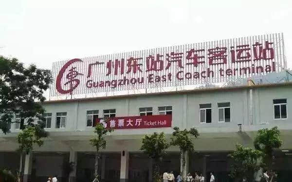 宜家會(huì)離開(kāi)，東站的舞臺(tái)不會(huì)落幕