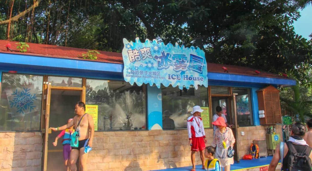 8月來長隆水上樂園high翻一夏！還能Get范丞丞同款快樂哦！