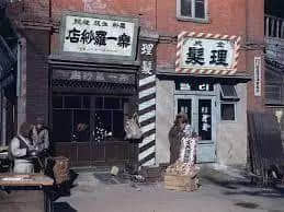北京作家劉仰：粵語(yǔ)文字化將威脅中華民族統(tǒng)一！