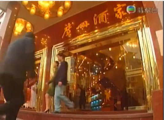 回歸22年，香港人對(duì)廣州的偏見(jiàn)改變了嗎？