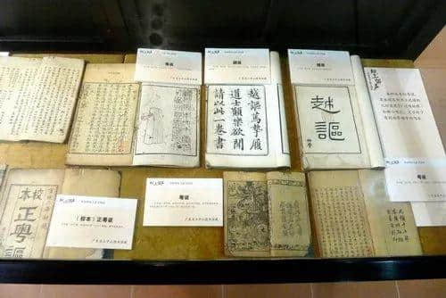 北京作家劉仰：粵語(yǔ)文字化將威脅中華民族統(tǒng)一！