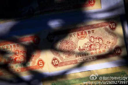豬肉票重現(xiàn)江湖，憑票購物的時代再次來臨？