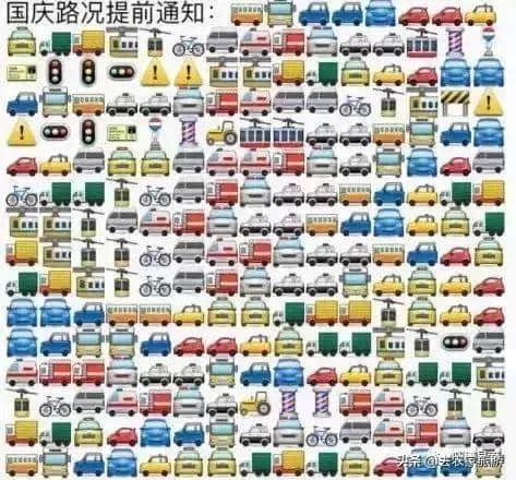 廣州人十一假期最全攻略，有咩地方人少仲抵玩？