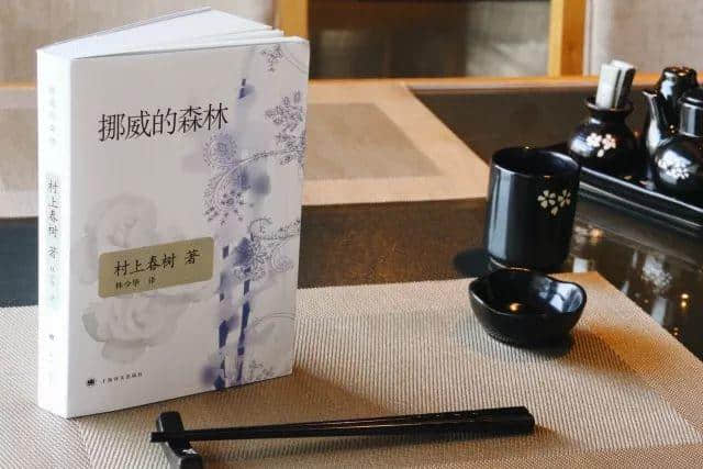 【欣知食】| 胡歌看不懂《挪威的森林》，懷石料理教會你