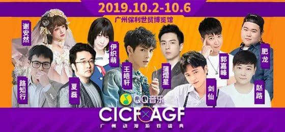 廣州人十一假期最全攻略，有咩地方人少仲抵玩？